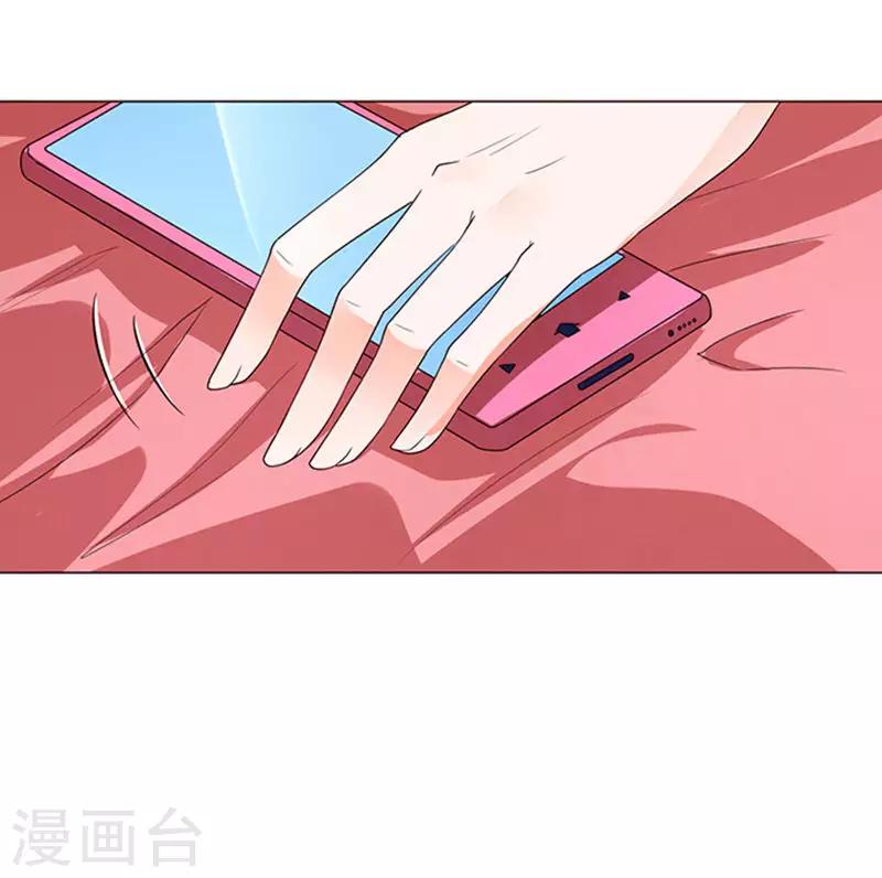 第46话-第47话