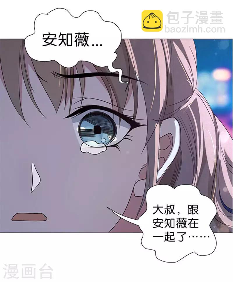 第48话-第49话
