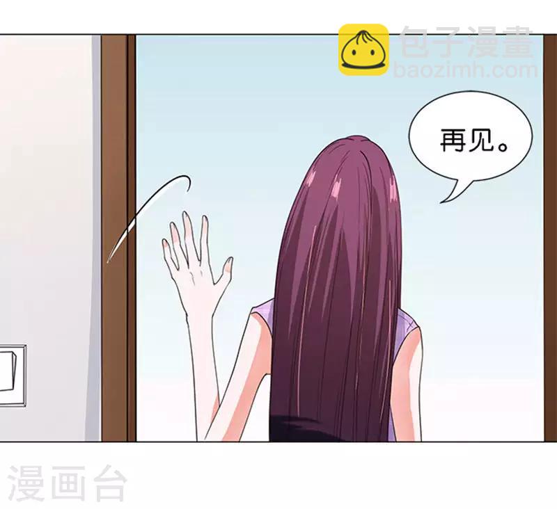 第48话-第49话
