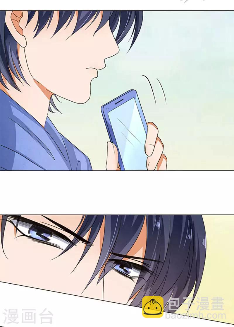第48话-第49话