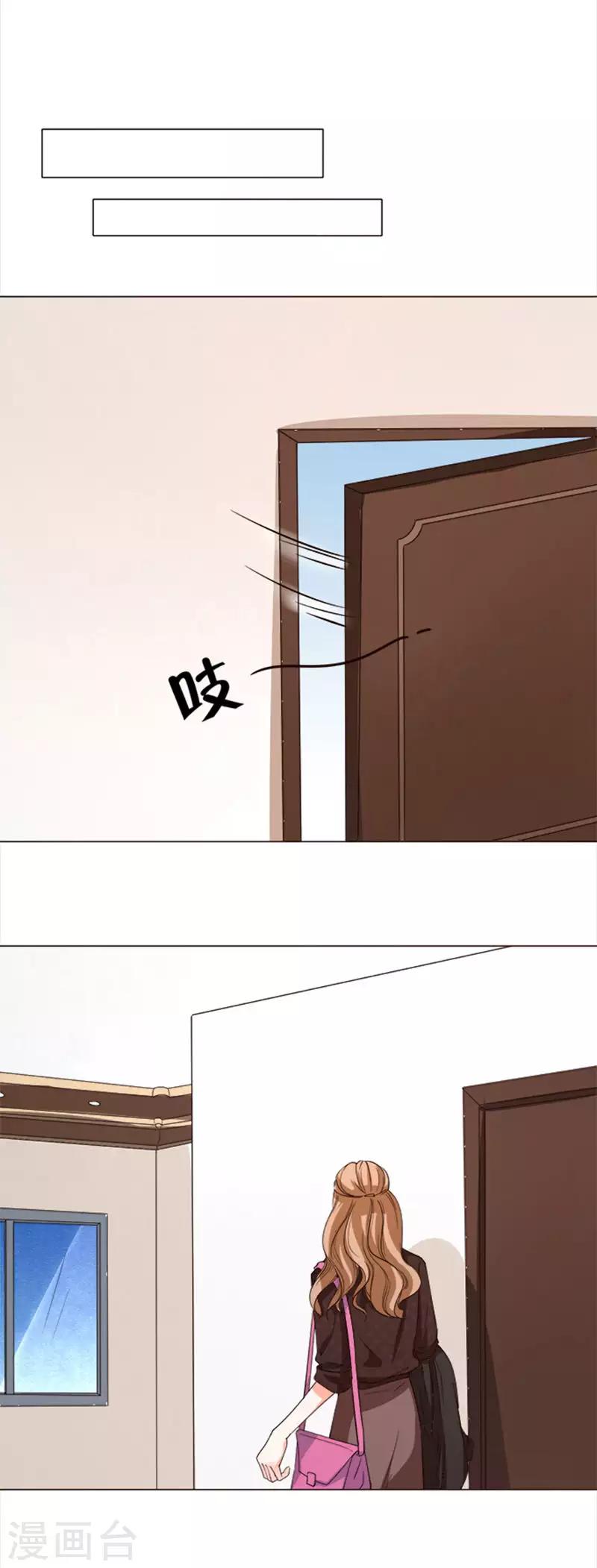 第50话-第51话