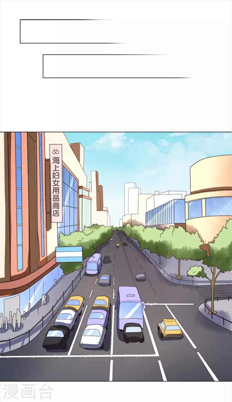 第50话-第51话