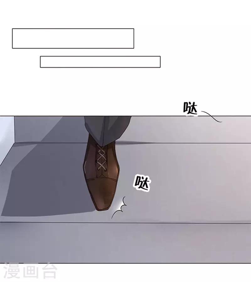 第52话-第53话