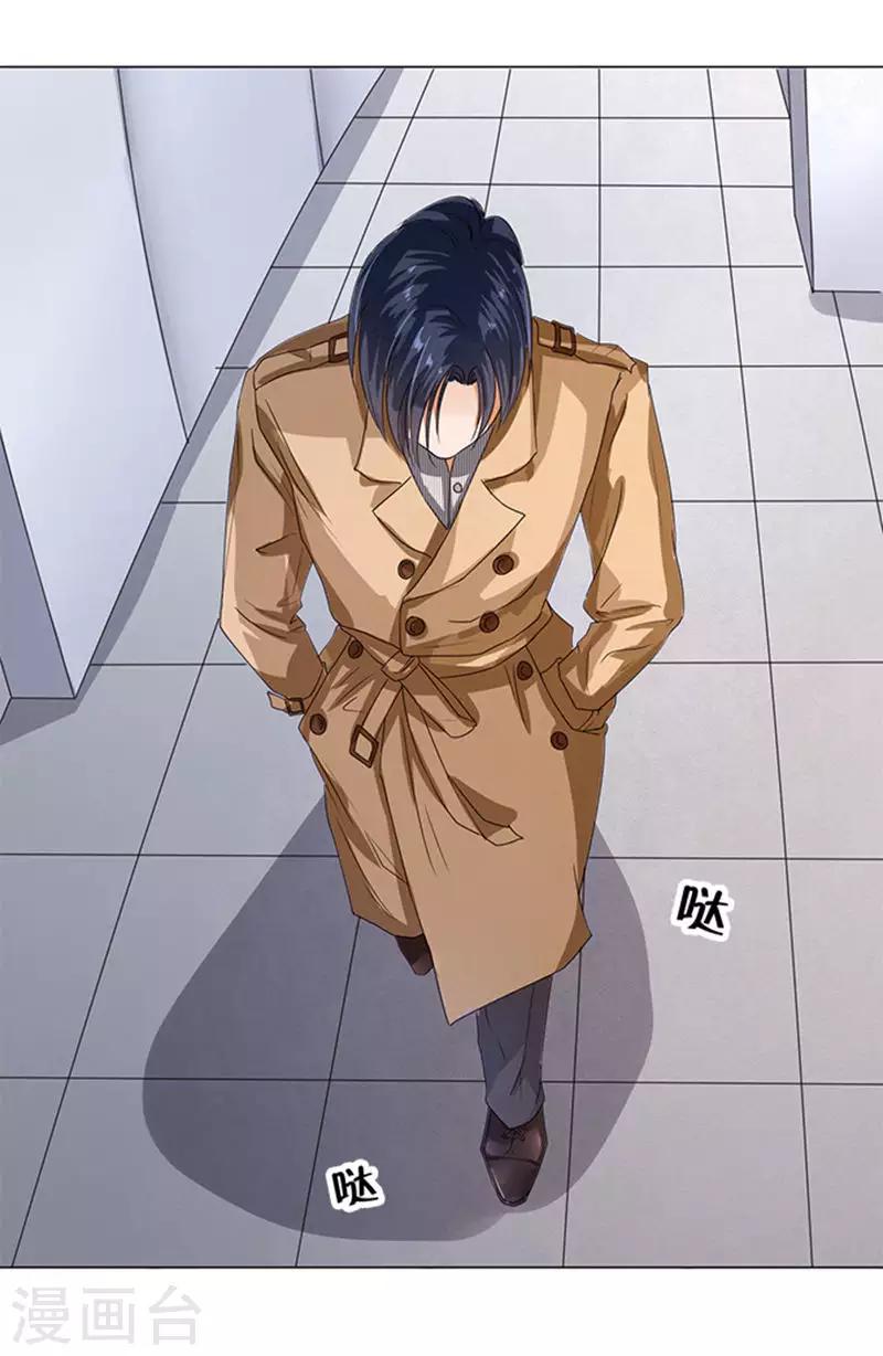 第52话-第53话