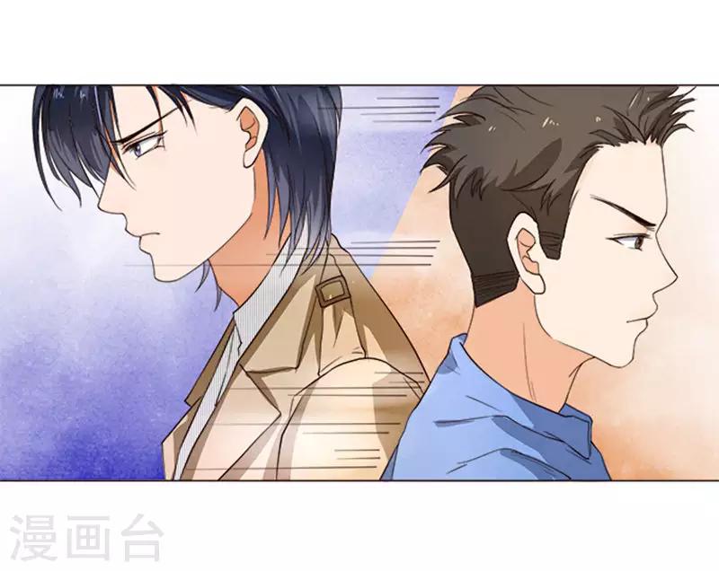 第52话-第53话