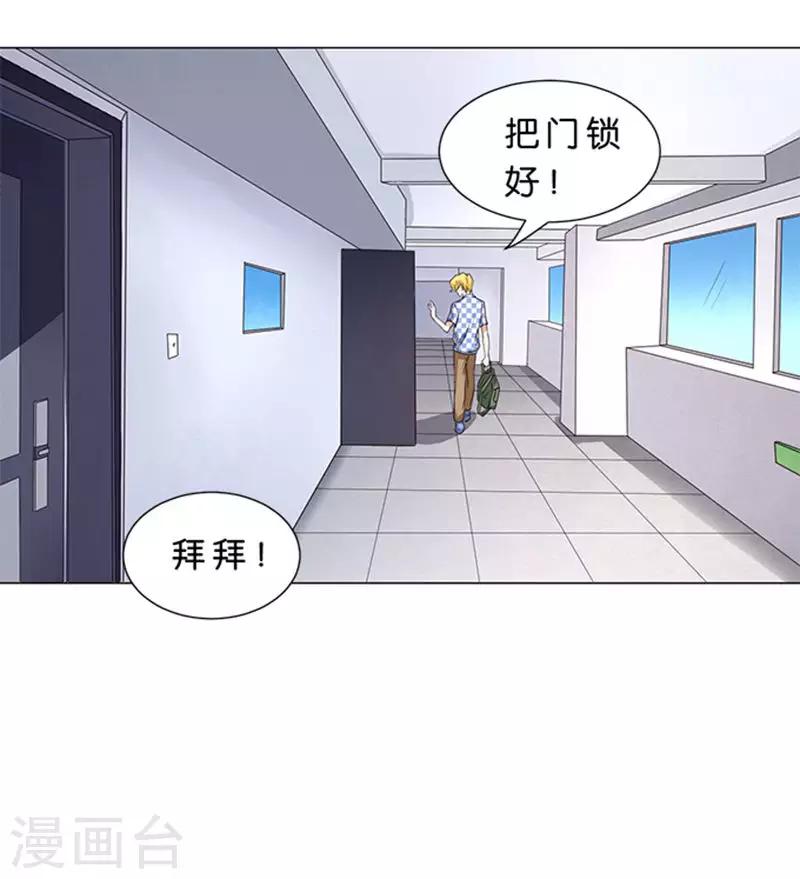 第52话-第53话