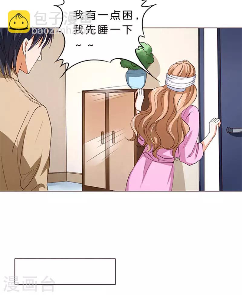 第54话-第55话