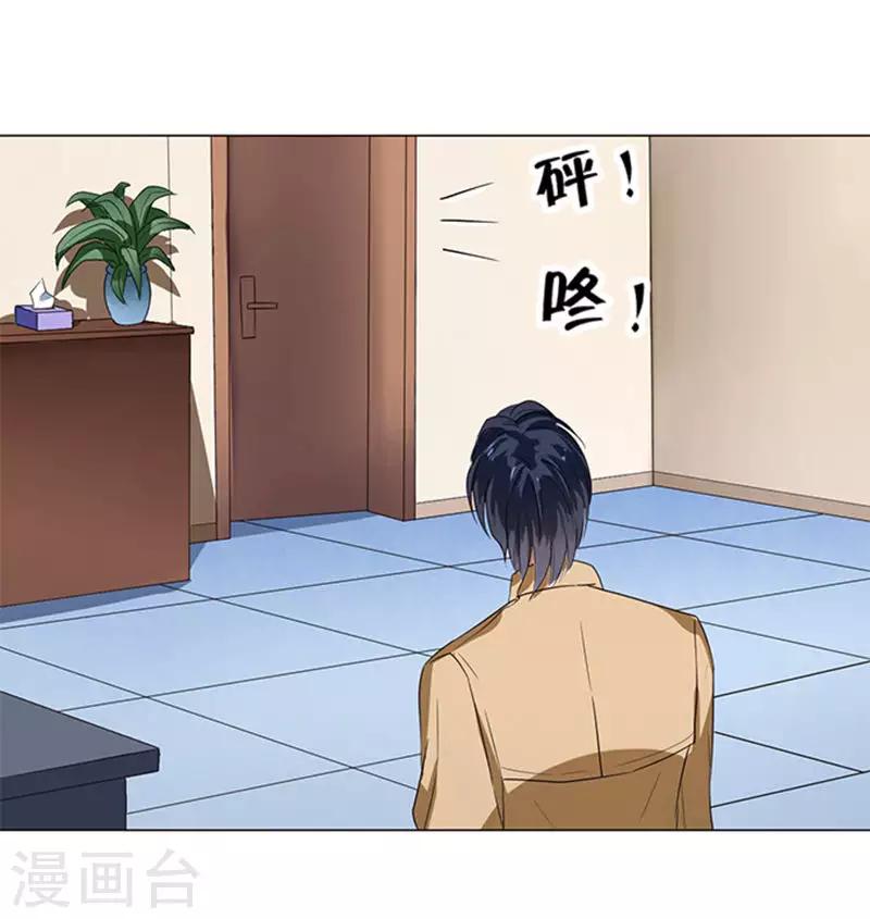 第56话-第57话