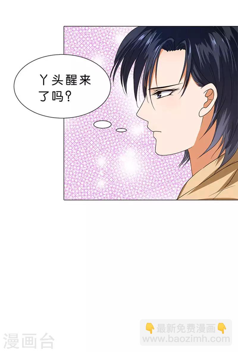 第56话-第57话