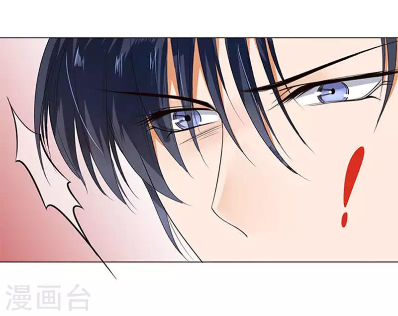 第56话-第57话