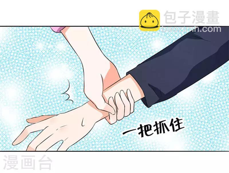 第56话-第57话