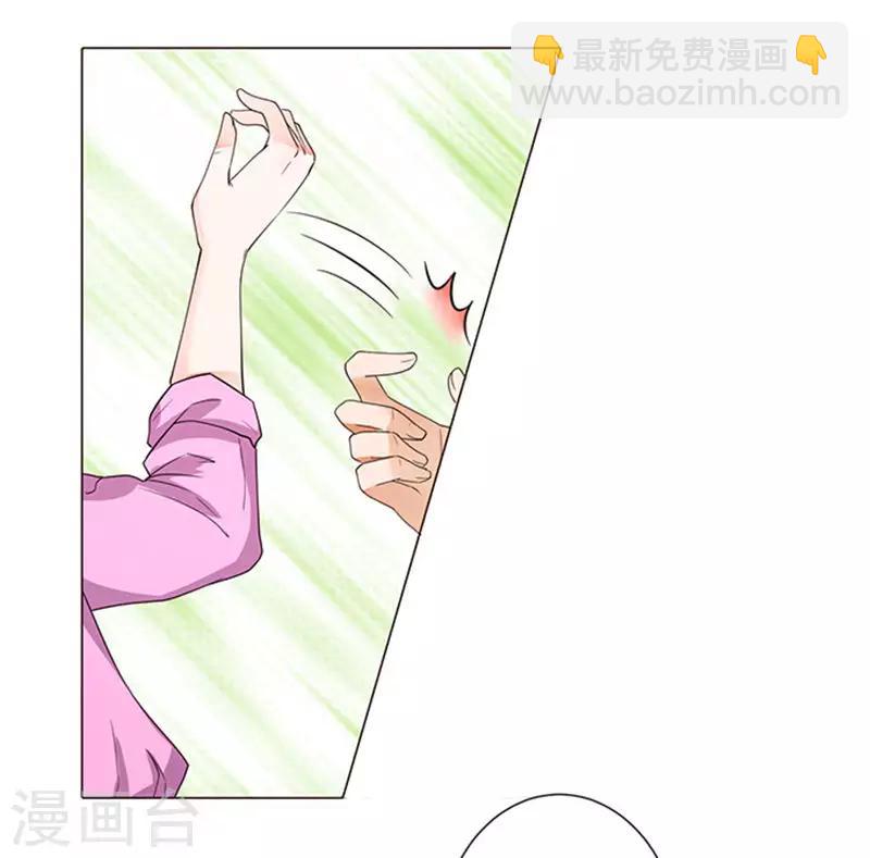 第58话-第59话