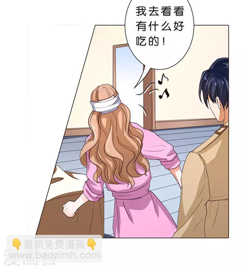 第58话-第59话