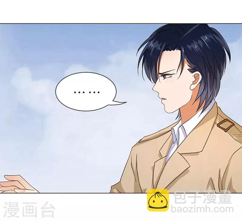 第58话-第59话
