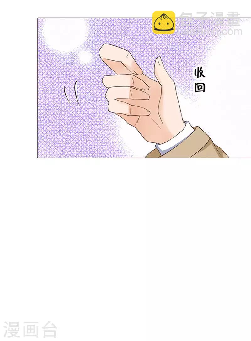 第58话-第59话