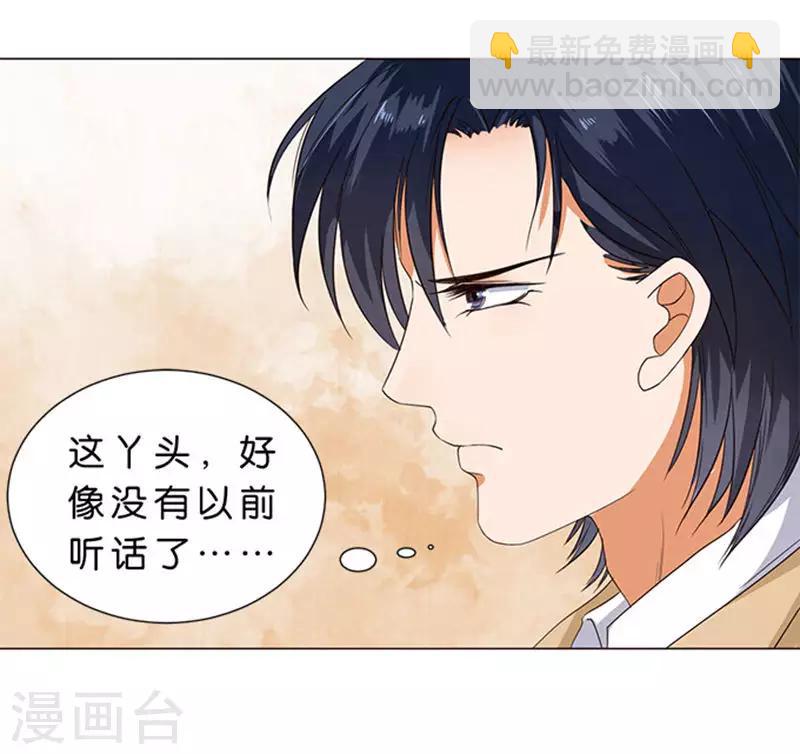 第58话-第59话