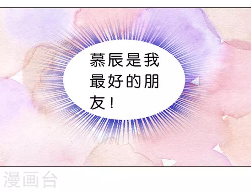 第58话-第59话