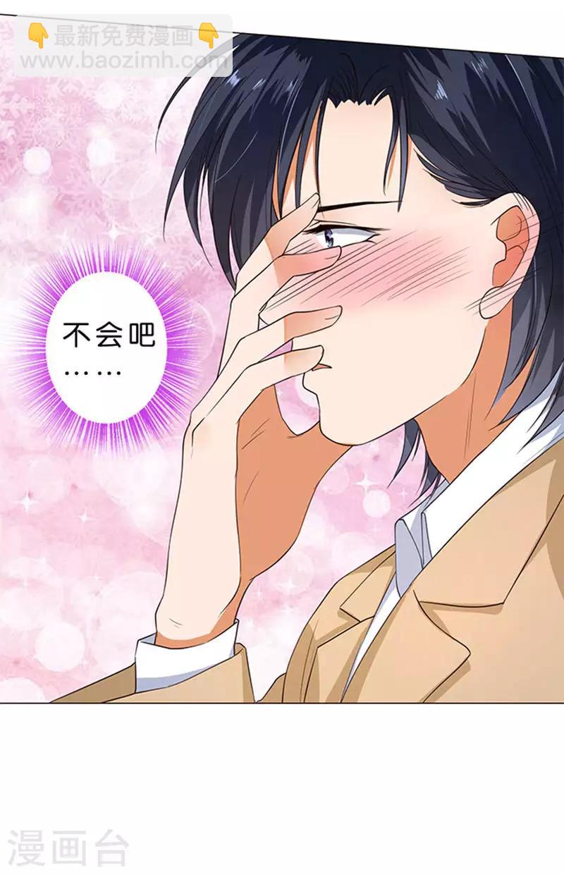 第58话-第59话