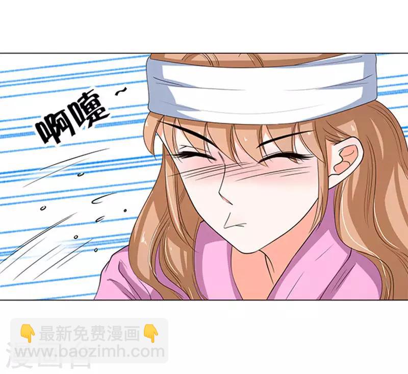 第58话-第59话