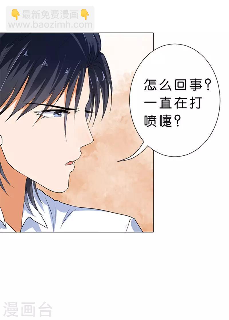 第58话-第59话