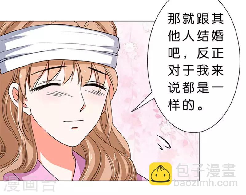 第58话-第59话