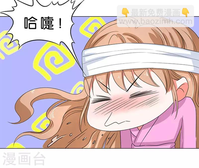第60话-第61话
