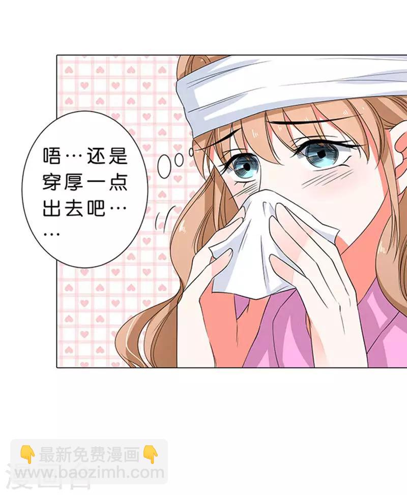 第60话-第61话