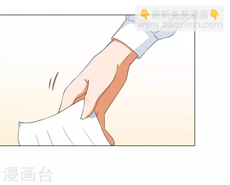 第60话-第61话