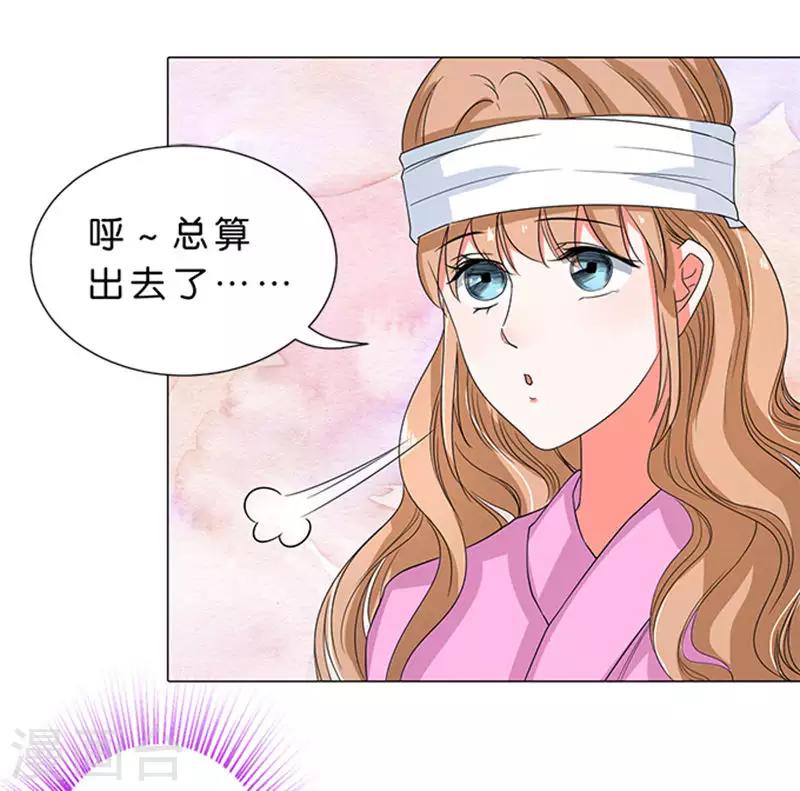 第60话-第61话