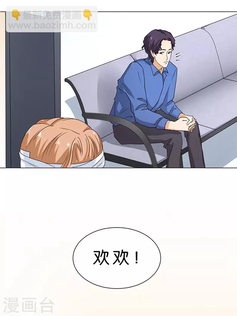 第60话-第61话