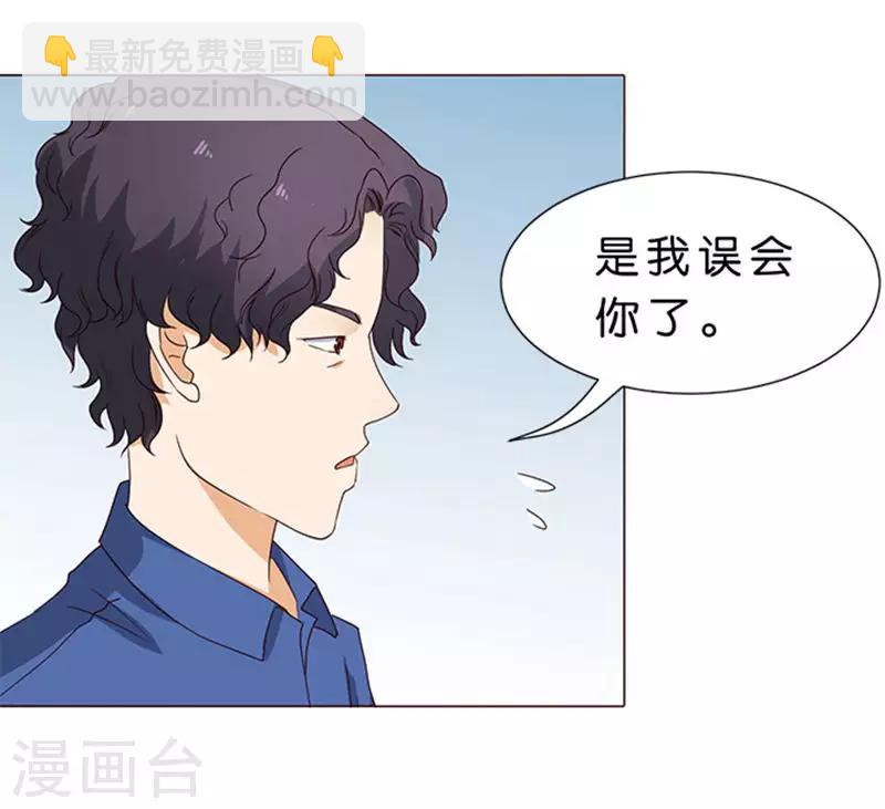 第60话-第61话