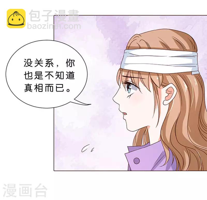 第60话-第61话