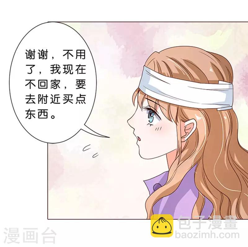 第60话-第61话