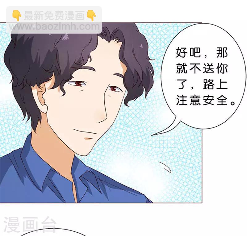 第60话-第61话