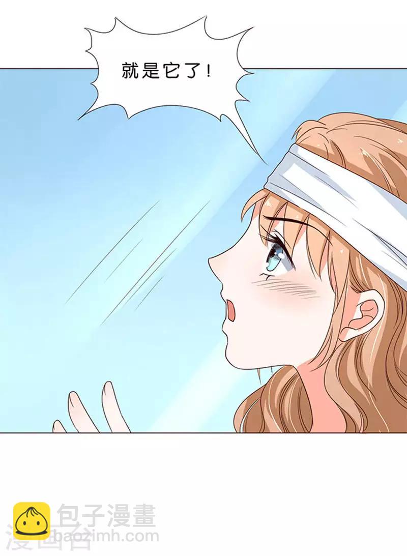 第60话-第61话
