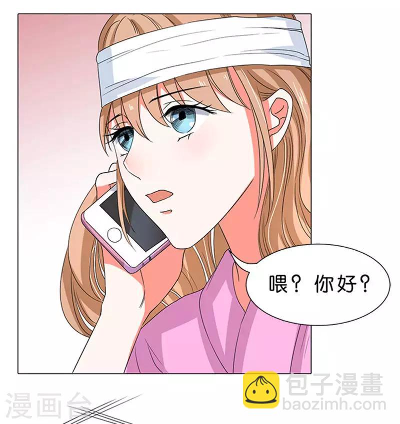 第60话-第61话