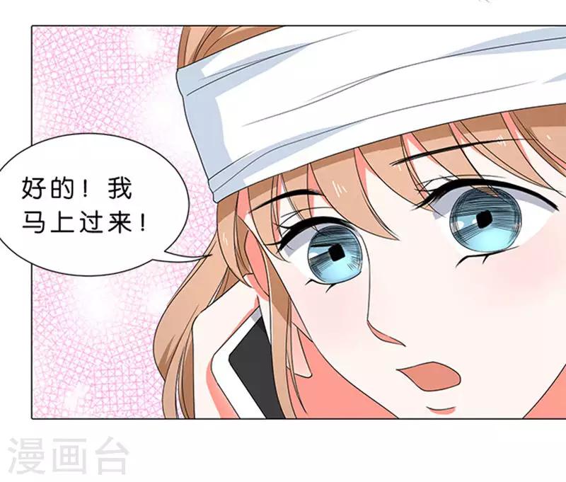 第60话-第61话