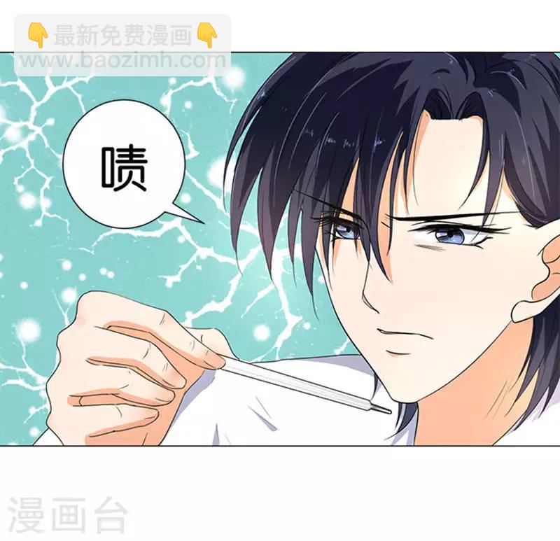 第62话-第63话