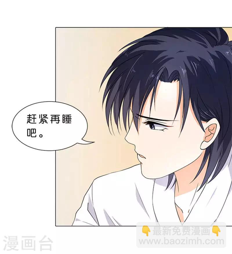 第62话-第63话