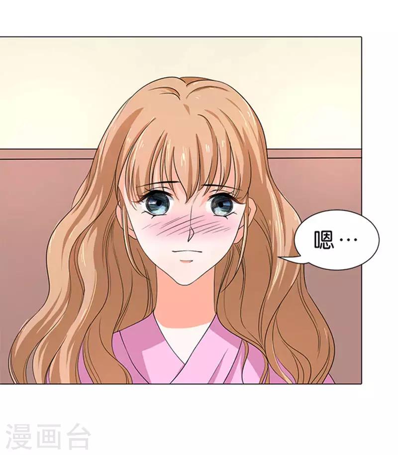 第62话-第63话