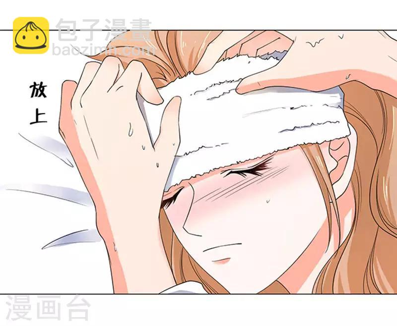第62话-第63话