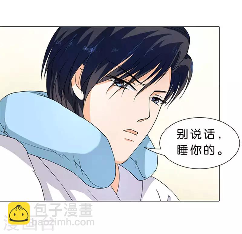 第62话-第63话