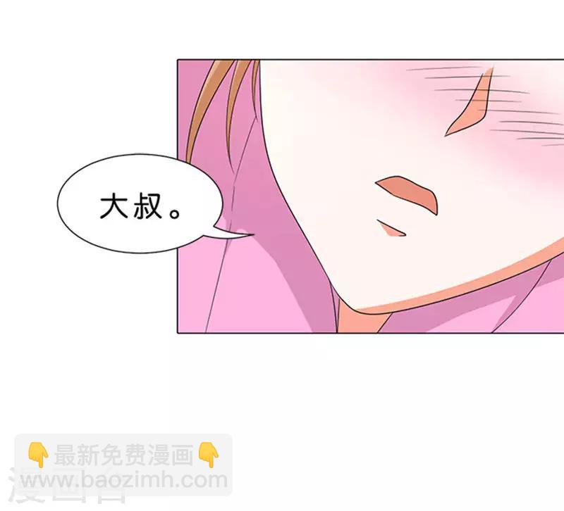 第62话-第63话