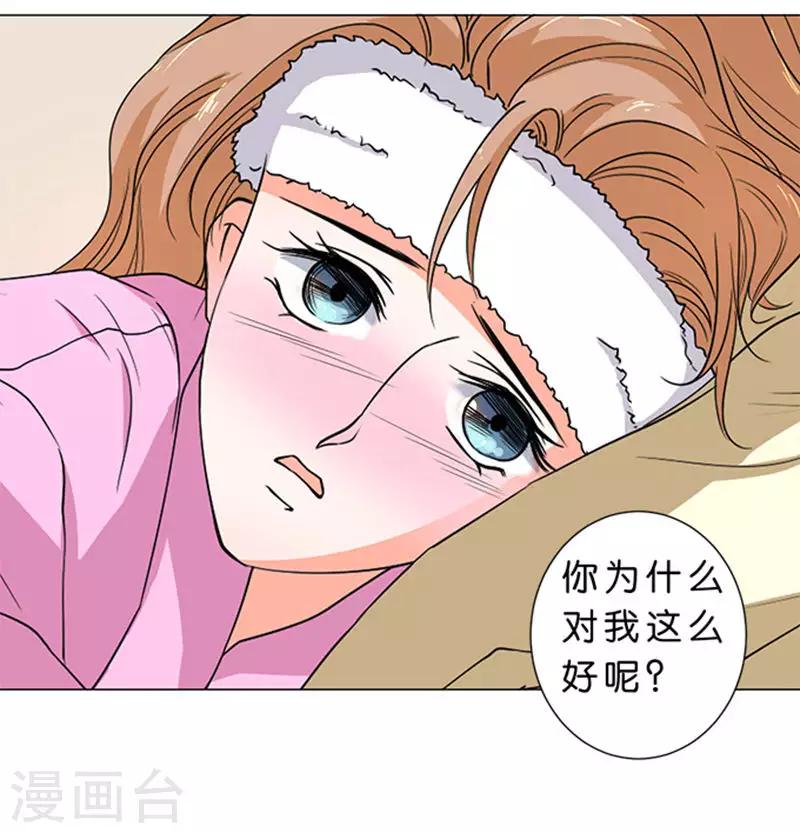 第62话-第63话