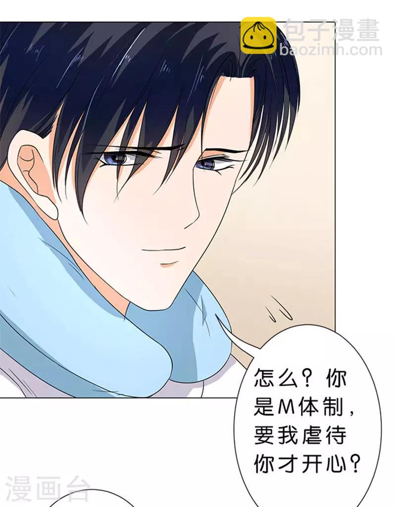 第62话-第63话