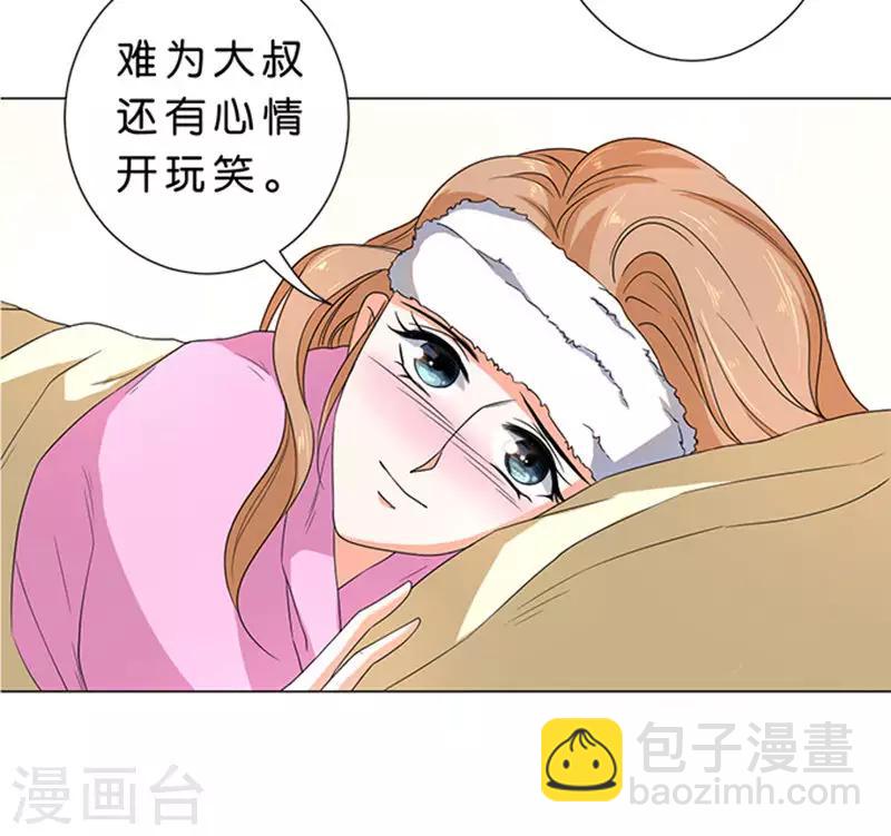 第62话-第63话