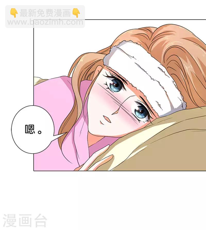 第62话-第63话