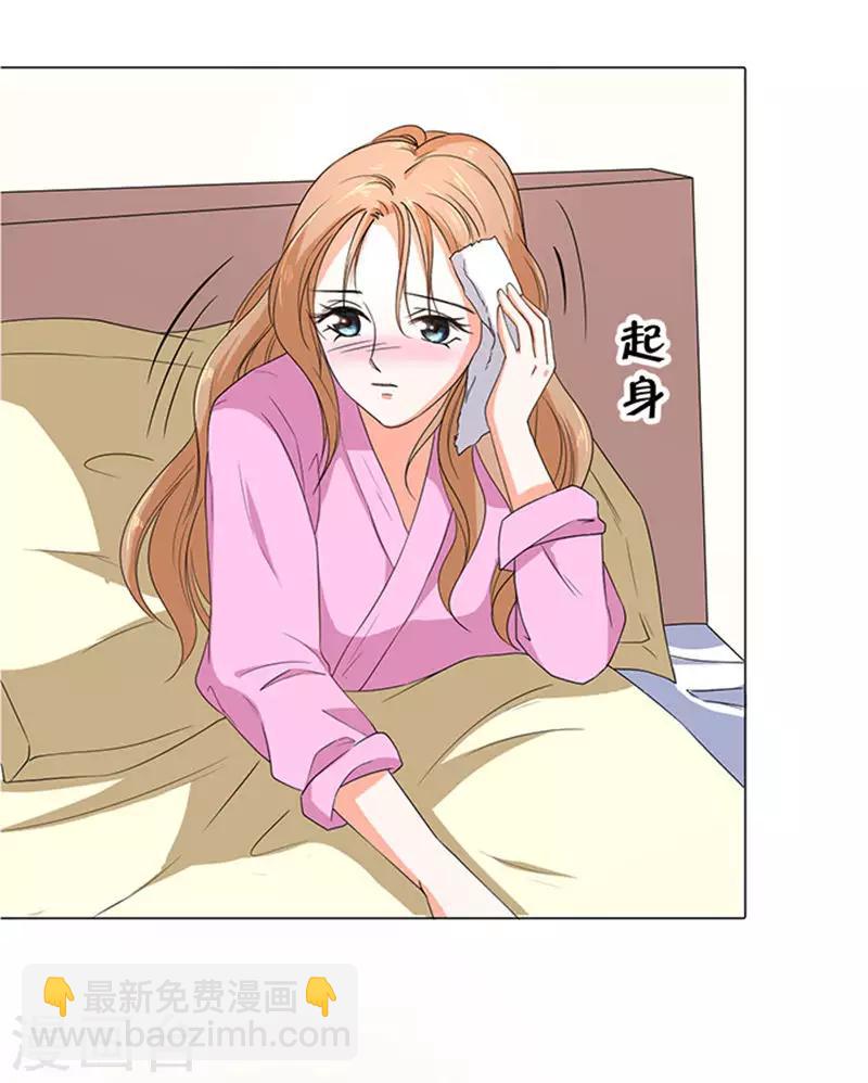 第62话-第63话