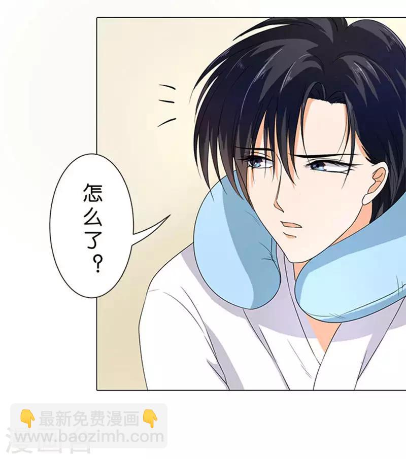 第62话-第63话
