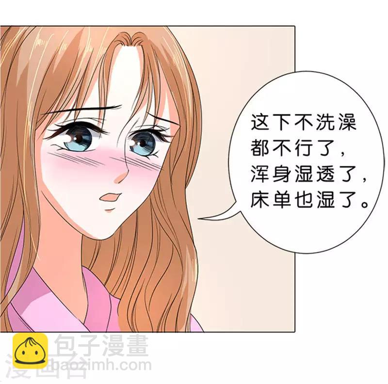 第62话-第63话